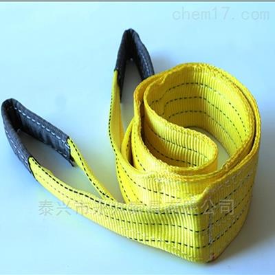 永騰牌彩色滌綸吊裝帶